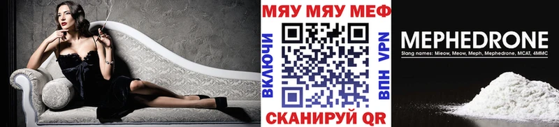Что такое Лысьва COCAIN  Альфа ПВП  Мефедрон  ГАШ  Бошки Шишки 