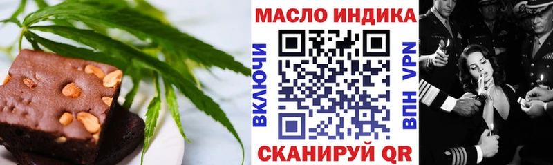 цены наркотик Лысьва Cannafood марихуана