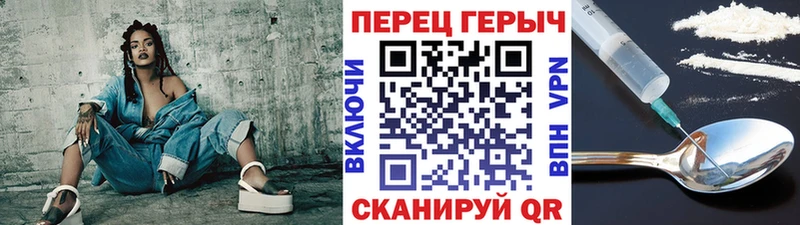 где купить наркоту  Лысьва  ГЕРОИН Афган 