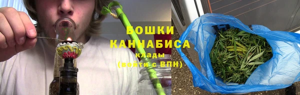 мдма Верея