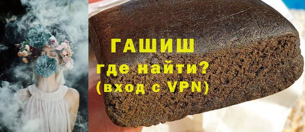кокс Дмитров
