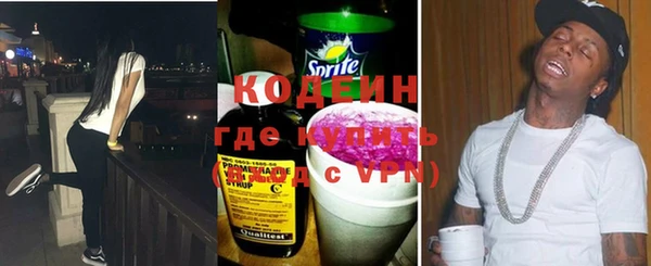 таблы Верхнеуральск