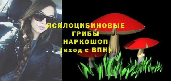 мдма Верея