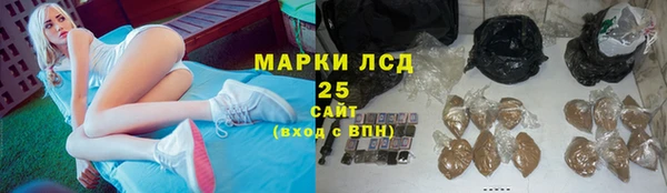 таблы Верхнеуральск