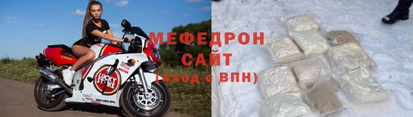 мдма Верея