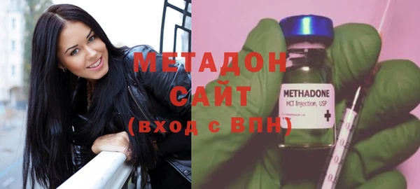 jwh Бронницы