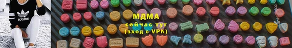 таблы Верхнеуральск