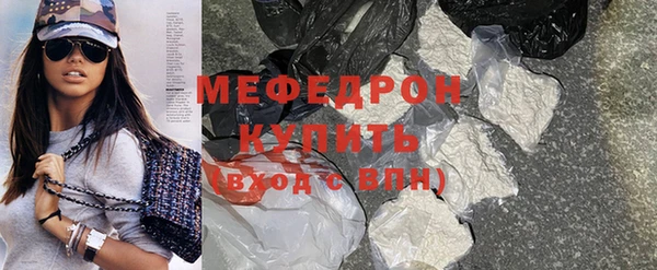 таблы Верхнеуральск
