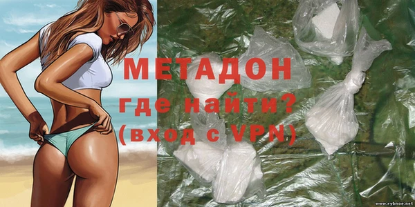 мдма Верея