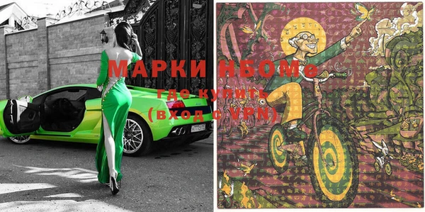 таблы Верхнеуральск