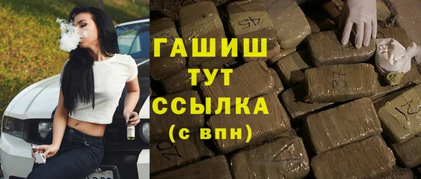 мет Бородино