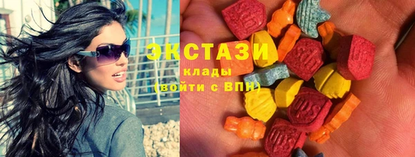 мдма Верея
