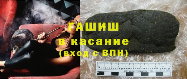 мдма Верея