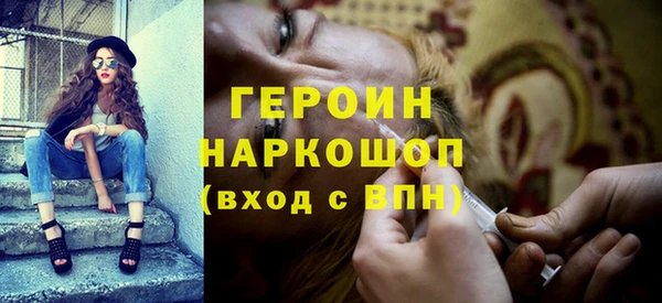 мдма Верея