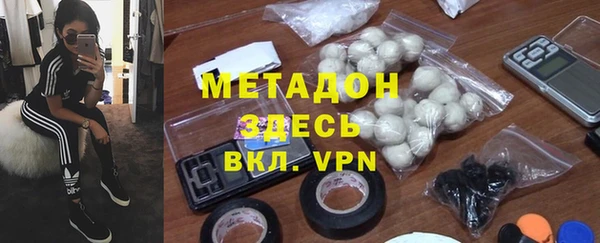 таблы Верхнеуральск