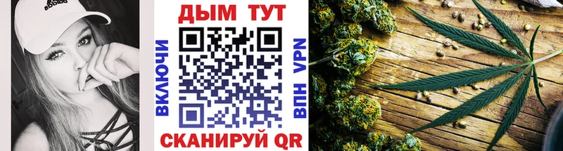 Каннабис тримм  Лысьва 